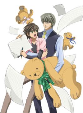 爱情公寓电视剧海报