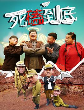 91国产高清海报